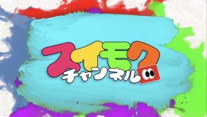 セルキュア4TPLUSをご紹介　BS-TBS「スイモクチャンネル」