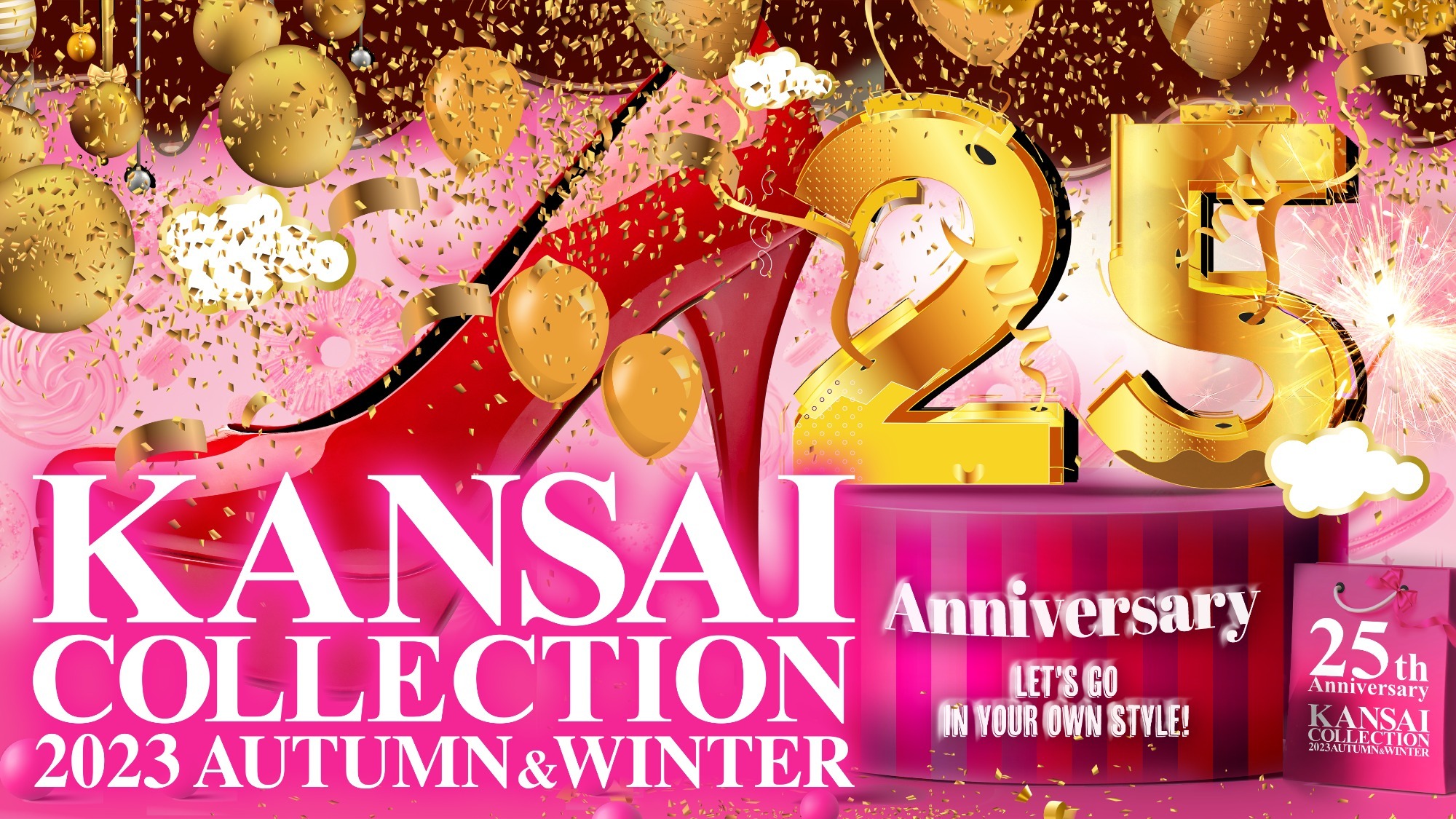 KANSAI COLLECTION 2022 SPRING&SUMMER