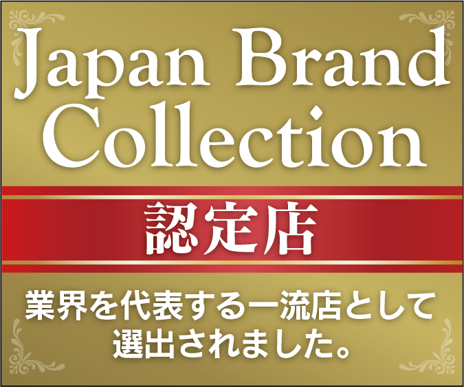 リード文：私たちは女性がキレイになり幸せになると社会を明るく出来ると考えています。  そして、それをエステティックで実現し、キレイに幸せになったお客様から「ありがとう」を頂く。  そのトータルの価値提供をBELEGAのミッションとして行動しています。  そして私たちが日本中にありがとうを増やすための手段、  それはお客様に医学的な根拠に基づいた美容知識をお伝えし、  生活・美容習慣を改善していただきながら、サロンスタッフにより二人三脚のフォローで、  確実に結果を出しそれを実現していきます。